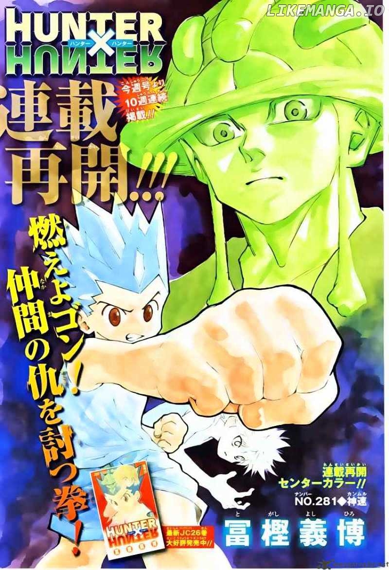 Hunter x Hunter, Chapter 281 image 02